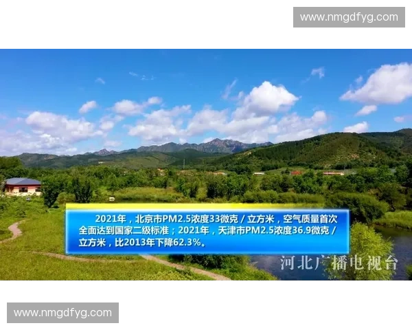 体育产业高质量发展背景下体育税务治理创新与政策协同研究路径