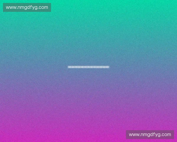 体育公司治理视角下的制度创新与可持续发展机制优化路径探索