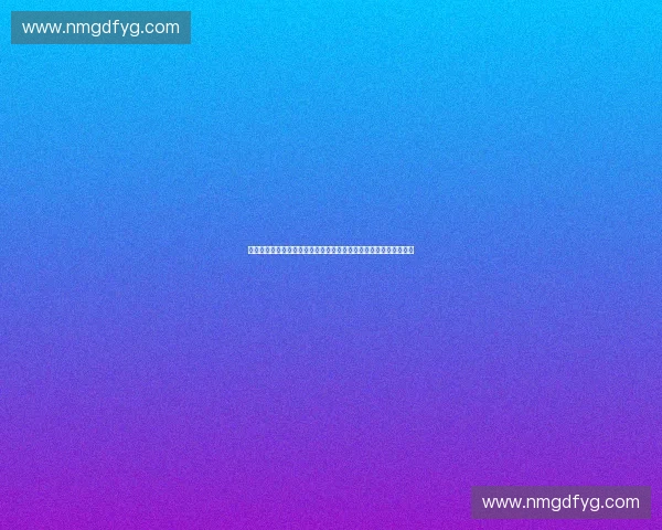 面向智慧体育场馆的高可靠高容量无线覆盖建设方案研究与应用实践