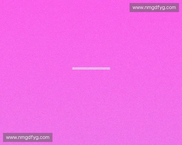 体育文化品牌引领健康生活方式塑造与全民运动精神推广